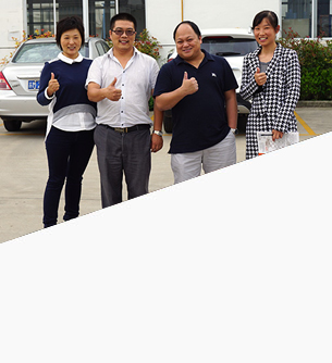 選擇惠澤，更放心